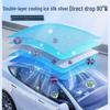 Compatible with all Tesla models: updated sunroof ice crystal sunshade for Model Y/3/YL, rear window type.