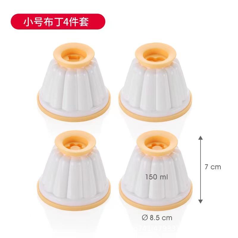 

Дом Сделай сам Инструменты для выпечки Форма для желе Чашка Ручная работа Десертная пиала белый