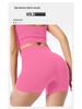 Women's High-Waisted Butt-Lifting Yoga & Running Shorts - Quick-Drying Fitness Wear