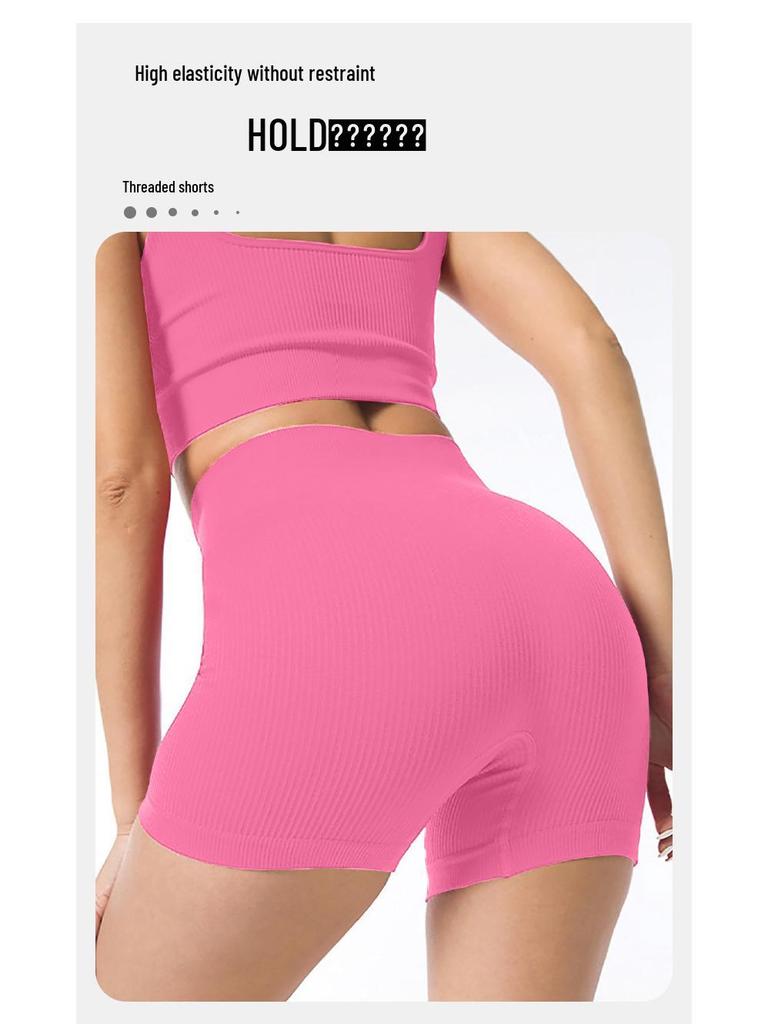 Women's High-Waisted Butt-Lifting Yoga & Running Shorts - Quick-Drying Fitness Wear