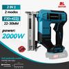 2000W Cordless Portable Electric Nail Gun 2-In-1 Stapler Woodworking Repair Machine Handheld Electric Nailer