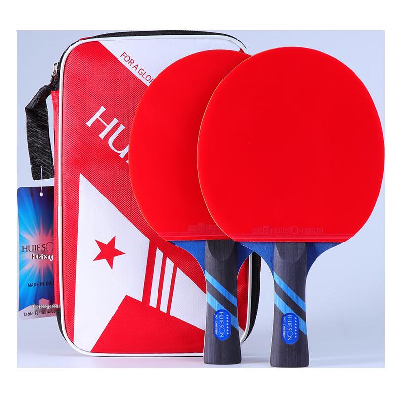 Brangdy M7 Table Tennis Racket Set