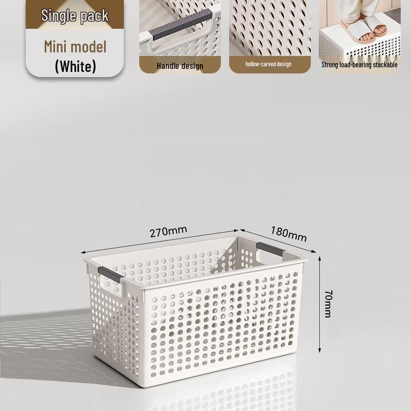 Multipurpose Kitchen Storage Basket