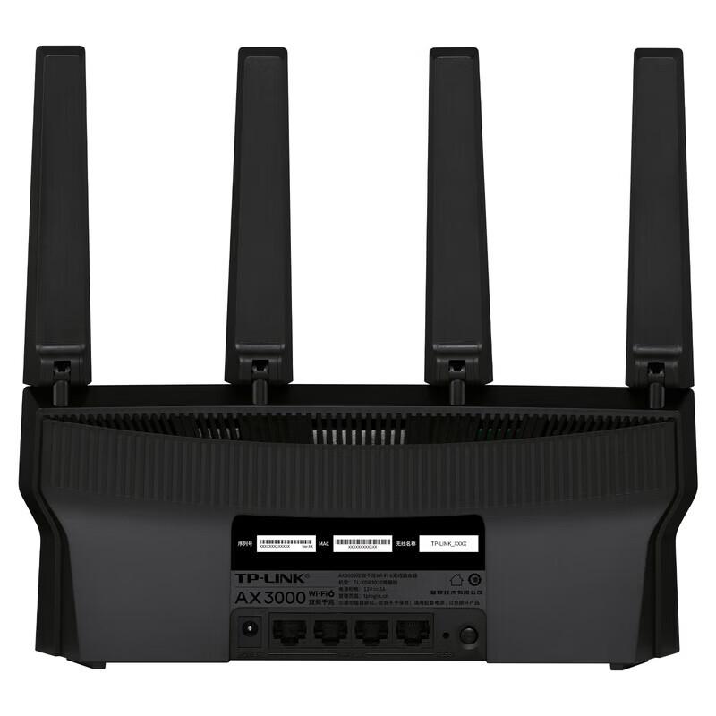 Tp-Link TL-XDR3030 WiFi 6 Gigabit Router (CN Version)