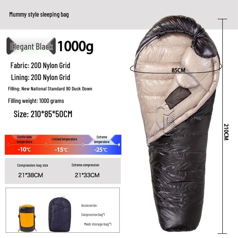 Great Skua 1000g Mummy Down Sleeping Bag