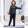 QianLian Women's Autumn/Winter Activewear Set
