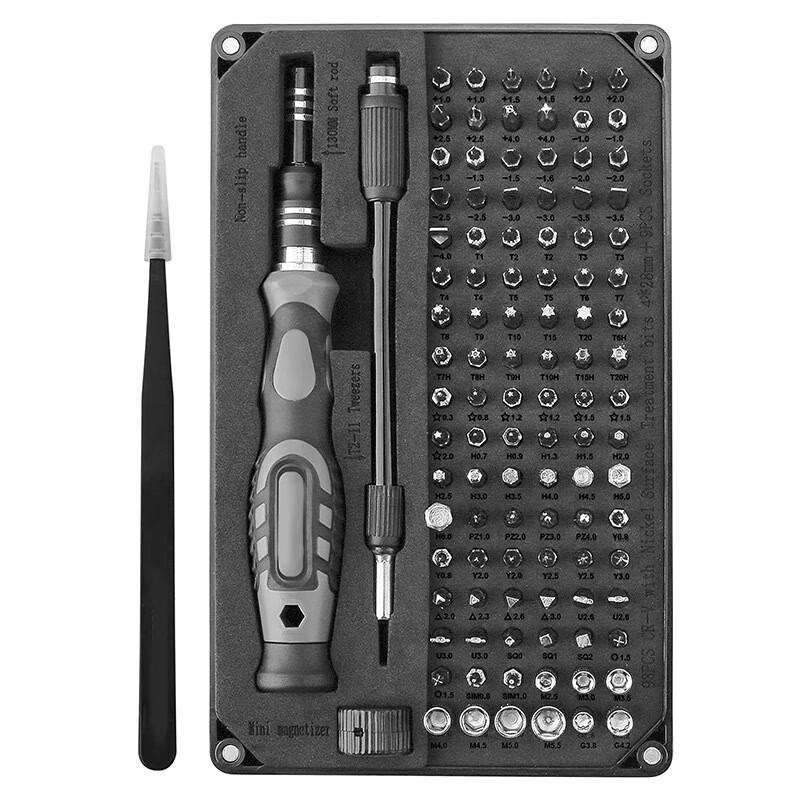 Beiyou 106-in-1 Precision Repair Screwdriver Set CN plug (adapter included)