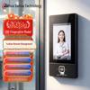 Dahua 4.3-inch Smart Access Control Terminal CN plug (adapter included)