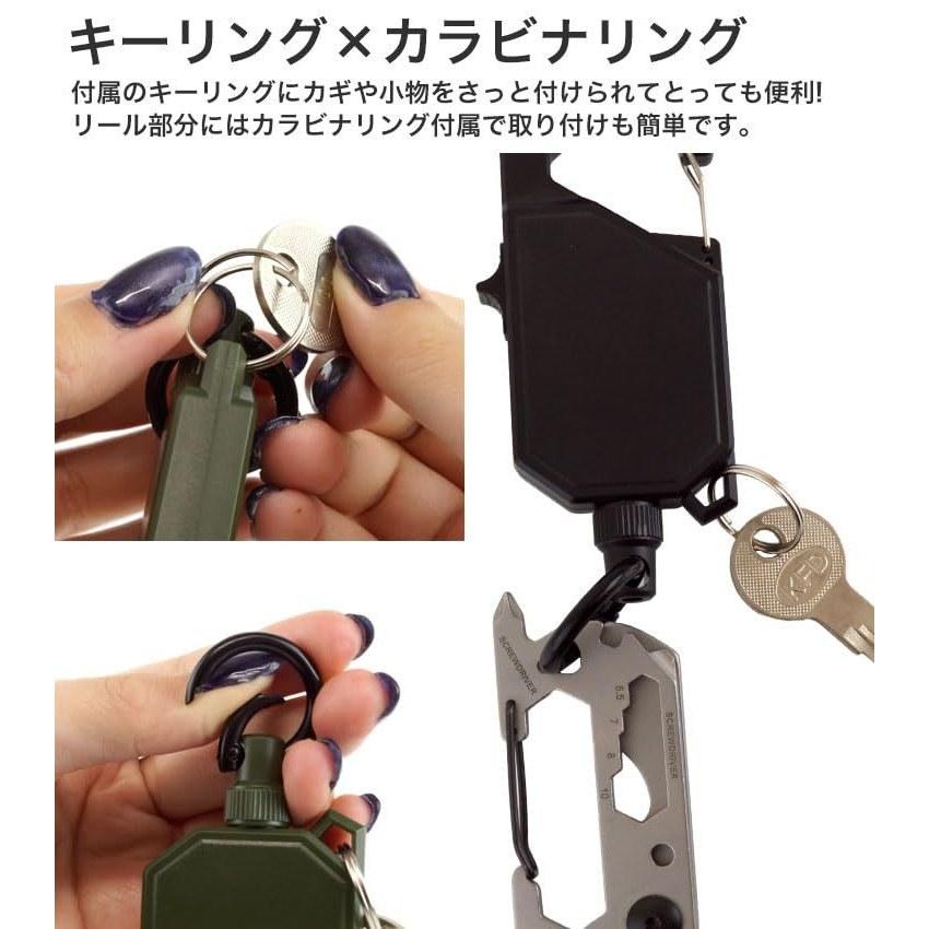 lock-type reel key holder carabiner cord extendable locking function ring retractable lightweight drop prevention outdoor goods fishing camping