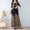 Retro Jacquard Sleeveless Vest & Wide-Leg Pants Set in New Chinese Style for Middle-Aged Women.