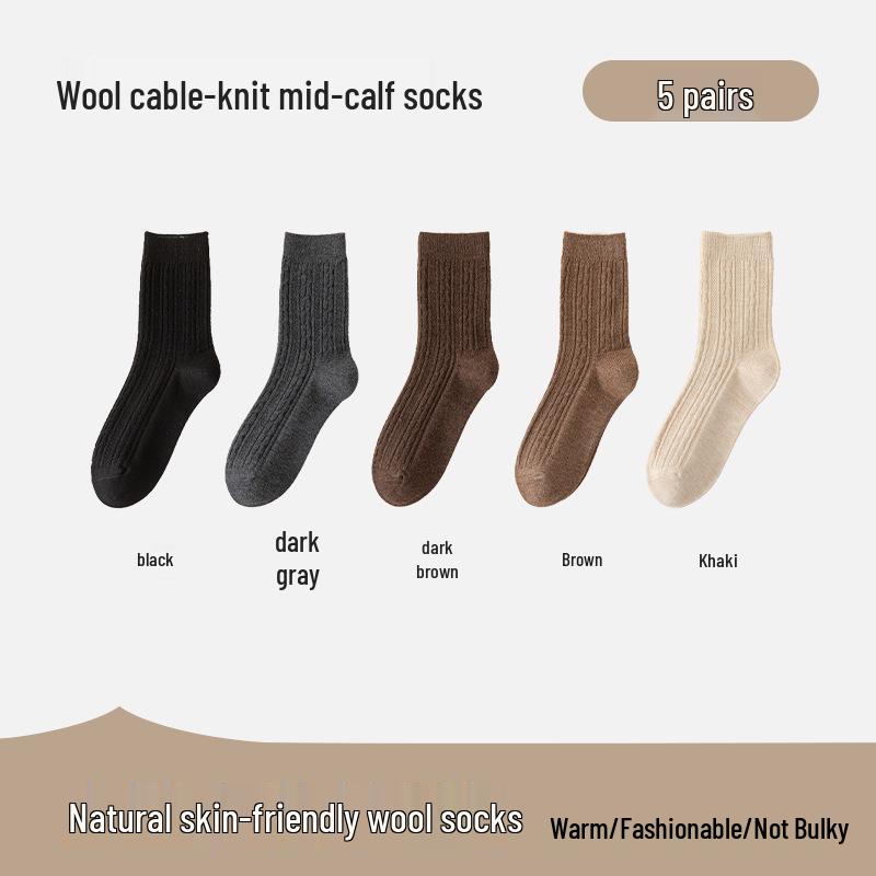 Women's Warm Thickened Cashmere Wool Mid-Calf Winter Socks