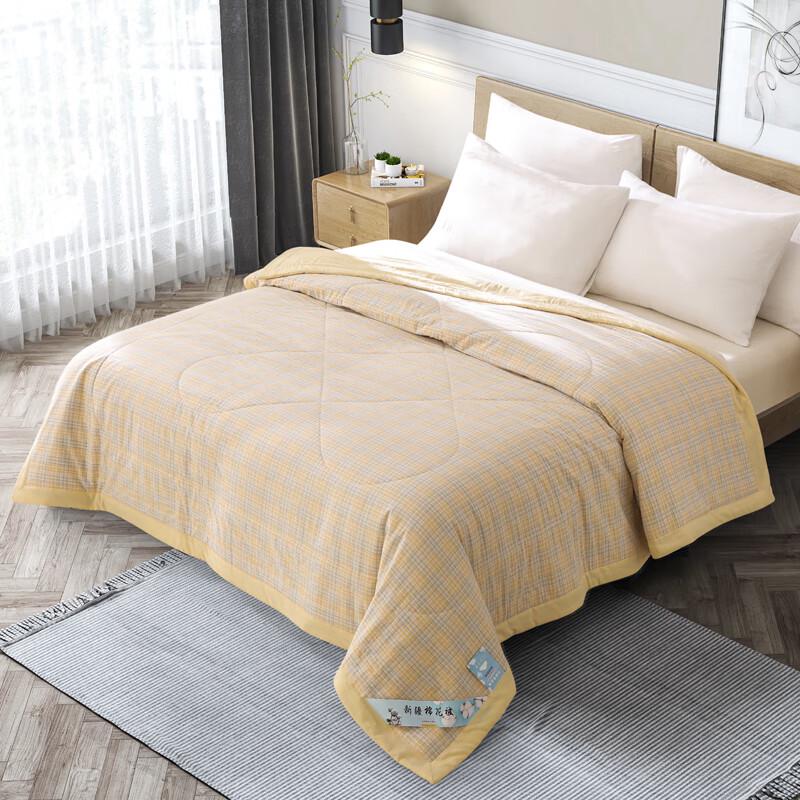 

Faunen Xinjiang Cotton Quilt