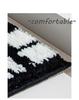 Black & White Striped Non-Slip Absorbent Bathroom Mat – Versatile for Toilet, Bedroom, and Door Entry.