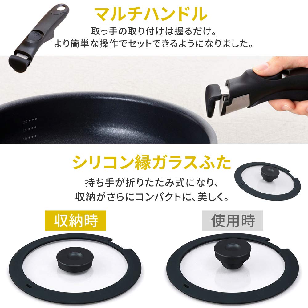 IRIS OHYAMA Frying Pan and Pot with Measuring Measuring Oven Detachable Grill and Slate Easy to Series PDCI-S9SG 9-Piece Set, Induction/Gas