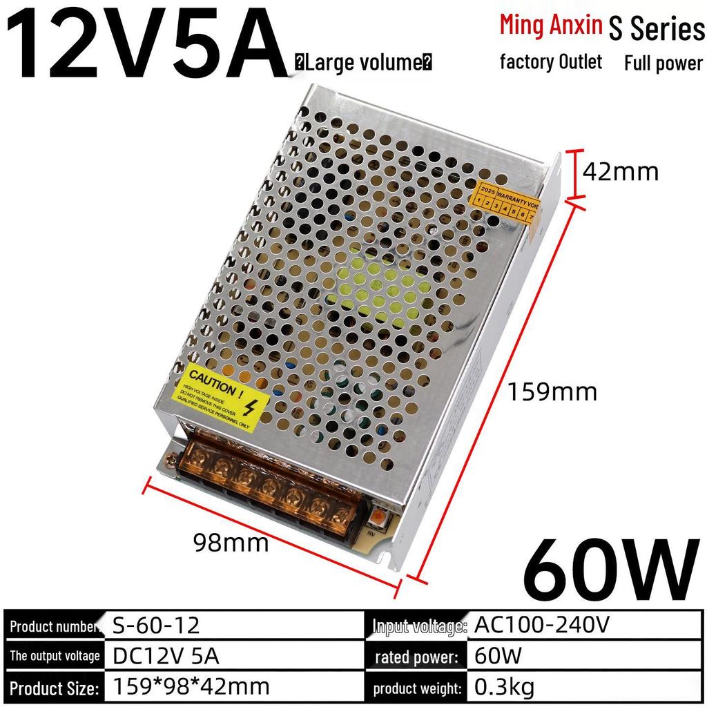 220V To 12V/24V/5V DC Power Supply Transformer (1A/2A/3A/10A/30A/120A) for LED Monitoring