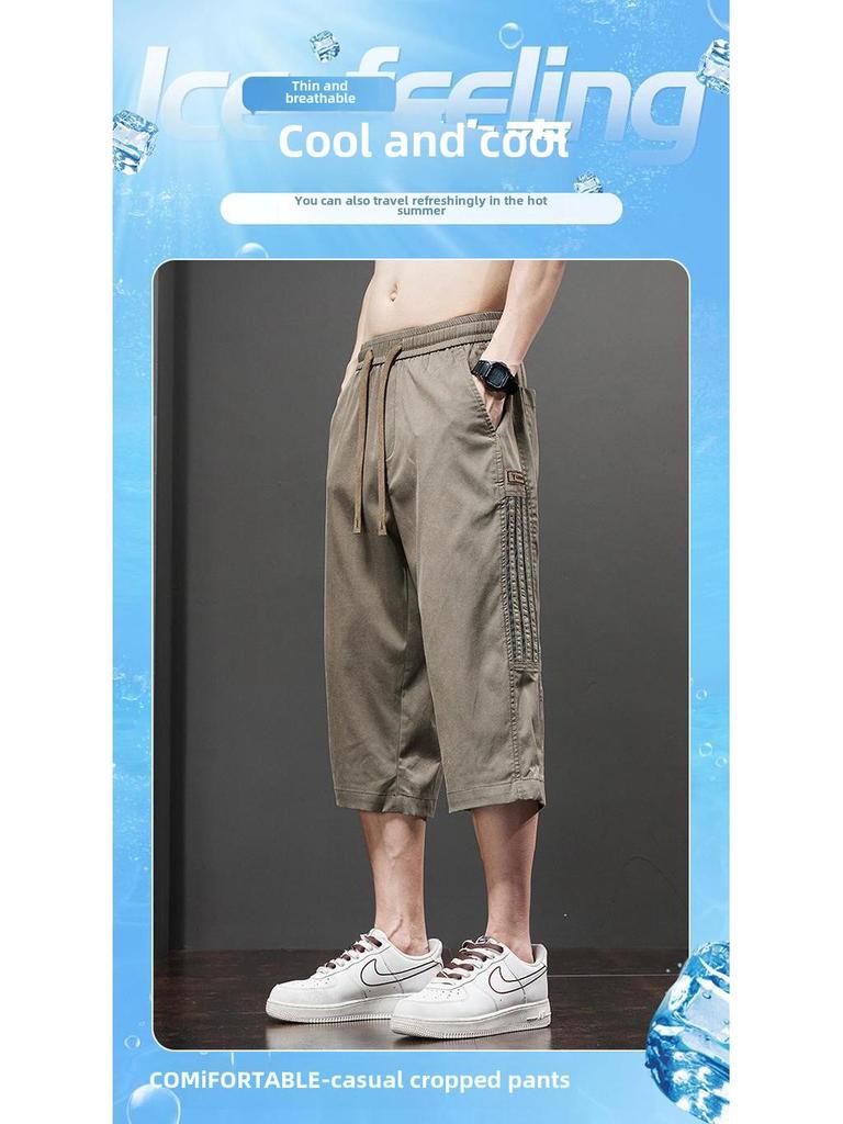 Men's Lightweight Cropped Straight-Leg Casual Trousers - Breathable, Versatile, Large Size, Slightly Elastic