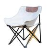 OEING Portable Folding Moon Chair