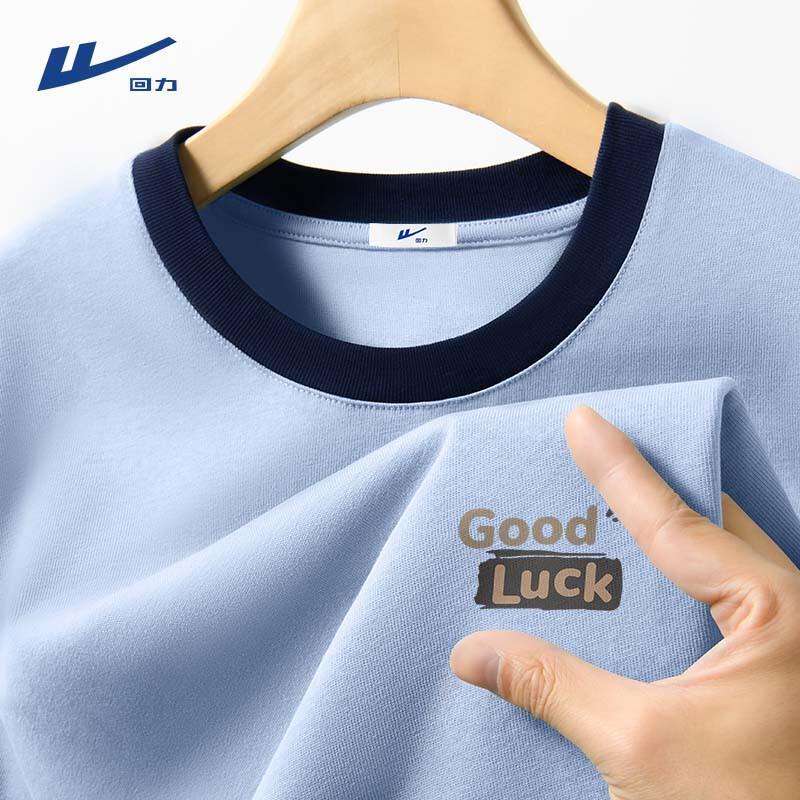 Warrior Men s 2025 Summer Colorblock Cotton T-Shirt 3XL