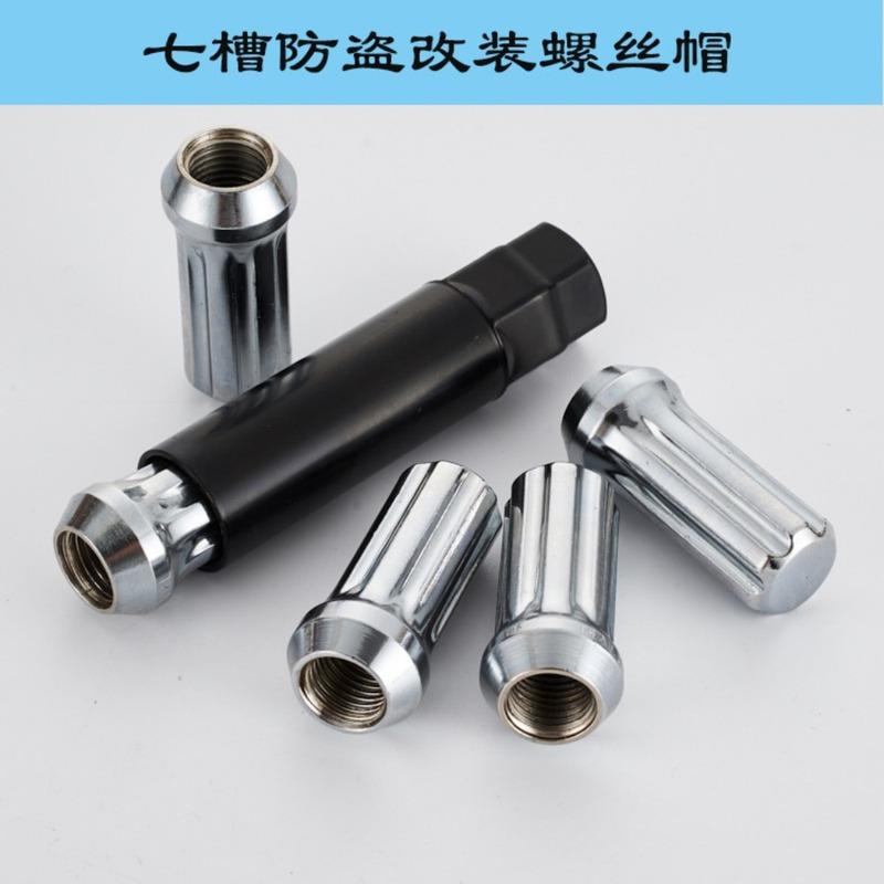סט אומים נגד גניבה 24+1 M14x1.5 אומים לגלגל שבעה חריצים עם כלי שרוול עובי 51 מ"מ