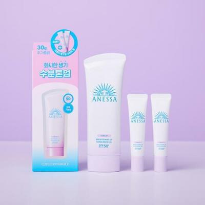 Aufhellendes UV-Sonnenschutzgel 90g Sonderset (+15 g*2 Stk.)