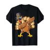 Men's Fashion Summer Short Sleeved T-shirt Comfortable Loose Large Animal Chicken Printed Creative Fun T-shirt