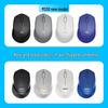 Periferice pentru calculatoare – Mouse-uri