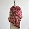 Luxury Brand Women's Cashmere Paisley Scarf - Winter Warm Thick Pashmina Shawl, Blanket Wrap, Foulard, Bandana & Hijab
