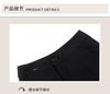Summer High-Waisted Slimming Solid Color Commuting Women's Nine-Point Casual Pants