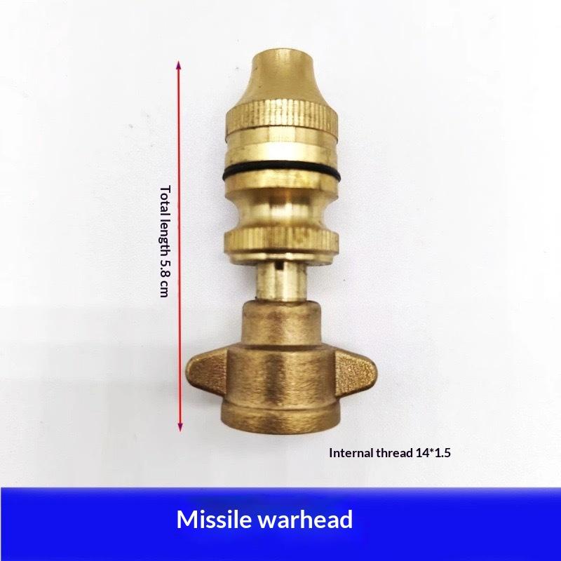 New 1PC Agriculture Brass Missile Nozzle Straight Jet +Mist Spray Adjustable Nozzle Electric Sprayer High Pressure Spraying