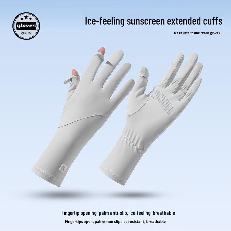 

Women s Ice Silk Cycling Sun Protection Touchscreen Gloves One Size