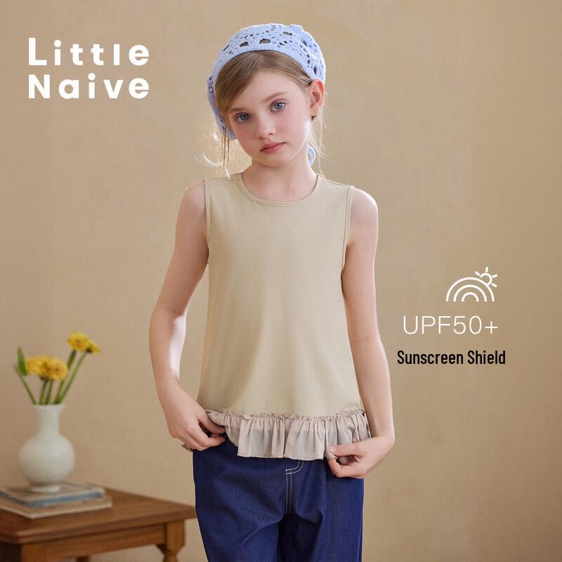 Little Naive Girls Sunscreen Ruffle Sleeveless Vest 140