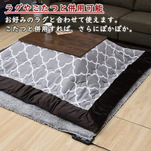 Yamazen Hot Carpet 2 Tatami Mats (175cm x 175cm) Dust Mite Prevention Function 5 Temperature Adjustment Levels Left and Right Heating Side Switching 6