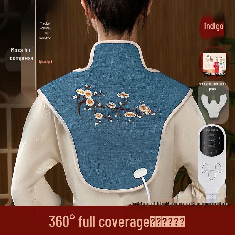 Electric Heating Moxa Vest Shawl