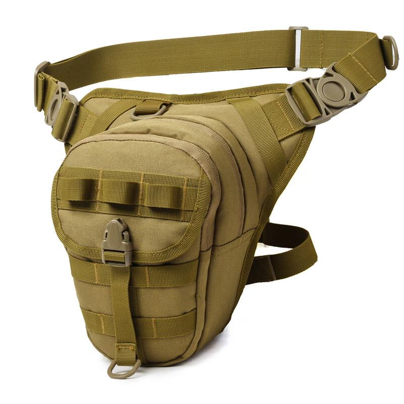 Oeny Multi-functional Tactical Fishing Lure Bag 1