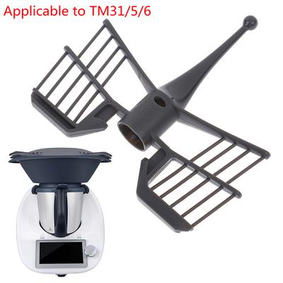 Butterfly Stirring Rod Scraper Bar For Thermomix Tm31 Tm5 Tm6 Juices Extractor