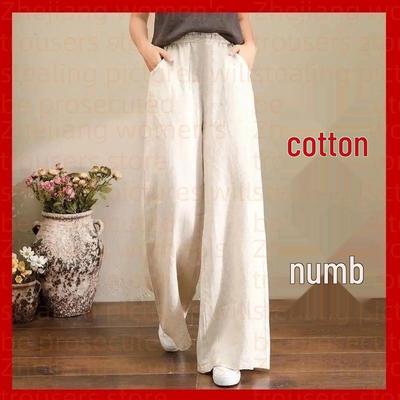 Women's Plus Size Cotton-Linen Wide Leg Pants - Elastic Waist, Drawstring, Loose Fit for Spring/Summer