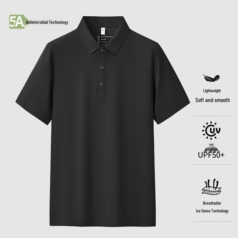 QIANYIYANG Summer UV Protective & Antibacterial Short Sleeve Polo Shirt