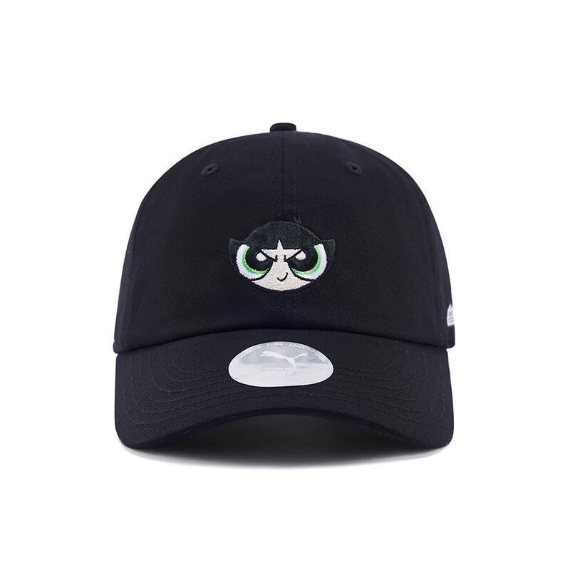

PUMA Unisex Sports Visor One Size Fits All