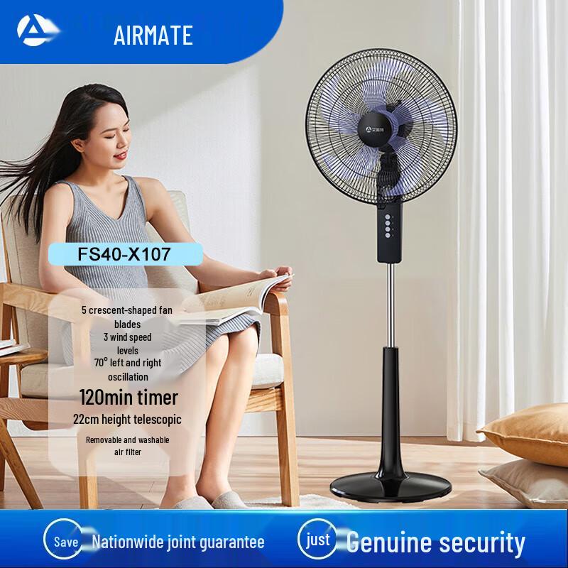 Airmate 16-inch Mechanical Pedestal Fan CN plug (adapter included)