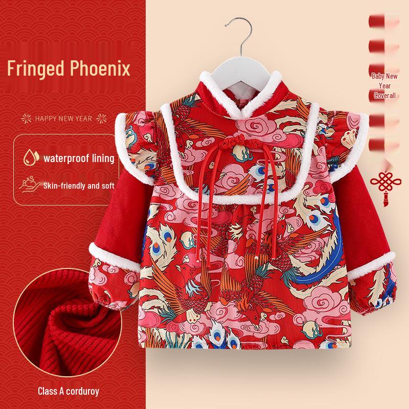 Children's Chinese-Style Corduroy Coverall: Waterproof, Dirt-Proof, Reversible Tang Suit Apron for Boys & Girls, Ideal for Autumn and Winter.