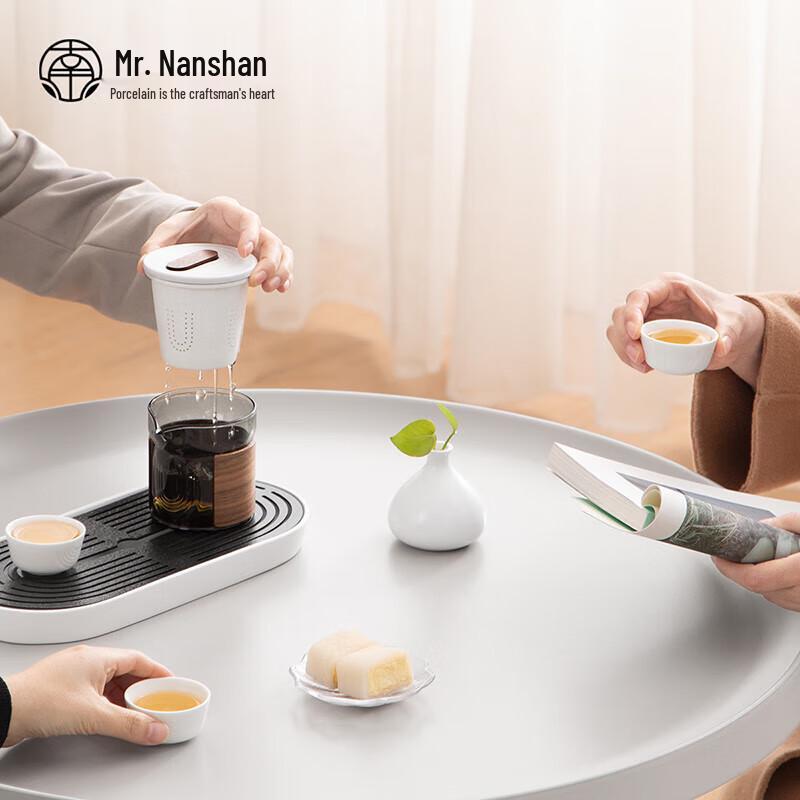 Nanshan Mr. Japanese Portable Travel Tea Set