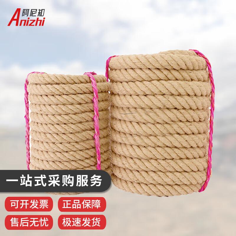 Multi-purpose Climbing and Training Hemp Rope