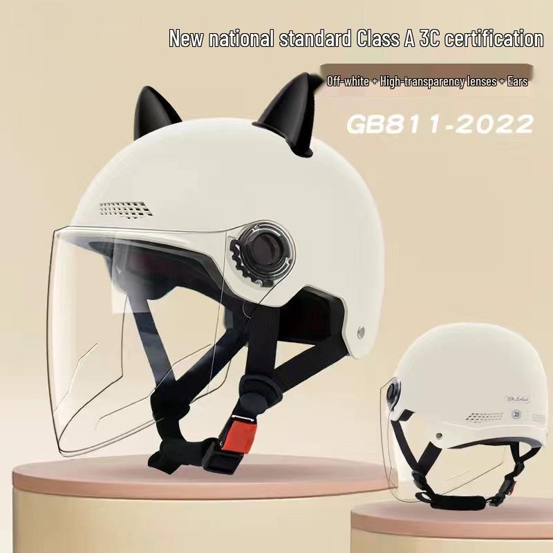 2026 Cat Ear Electric Bike Helmet 3C Certified - Unisex Summer Sun Protection
