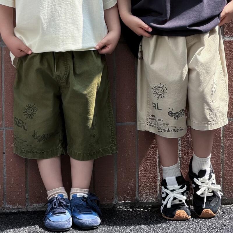 Mobao Eyes Kids Unisex Summer Cotton Shorts 120 (115-125cm)