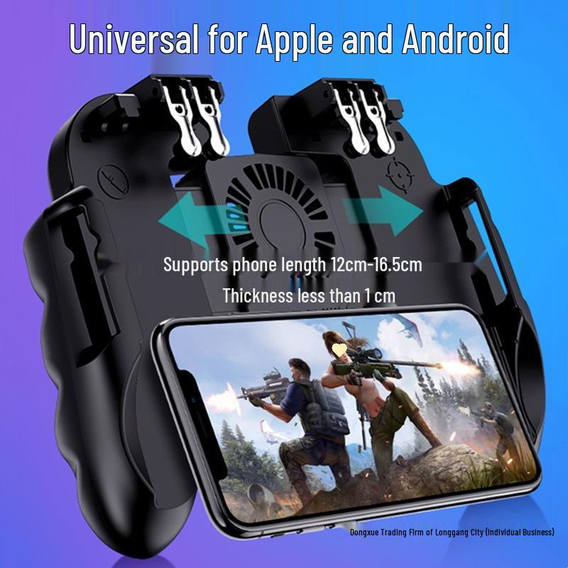 Elite Mobile Gaming Controller: New High-Energy Four-Finger & Six-Finger Modes for All Heroes