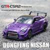 1/32 Scale Skyline Nissan GTR CSR2 Alloy Sports Car Model Die-cast Metal Toy Racing Model Simulation Sound and Light Children's Gift