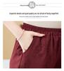 Chinese Style Summer Two-Piece Set: Mid-aged and Elderly Mom Short Sleeve Loose T-shirt and Fashionable Pants