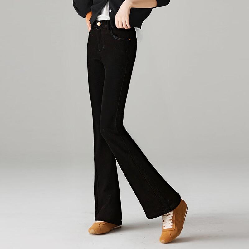 Women's Slim Fit High Waist Flared Fleece Lined Denim Pants