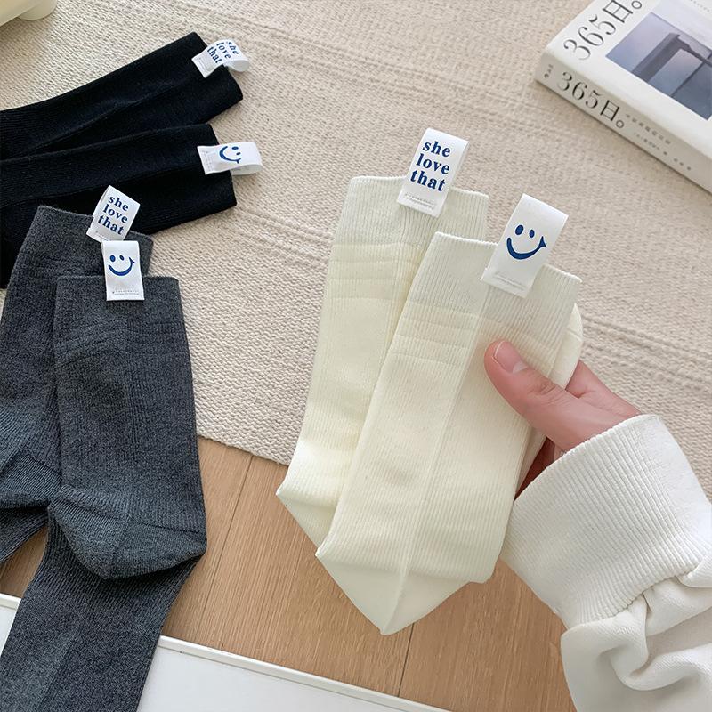 5 Pairs Spring Summer White Calf Socks Women's Tide Socks Slope Heel Smiley Fabric Label Stacked Socks Drawstring Mid Calf Socks