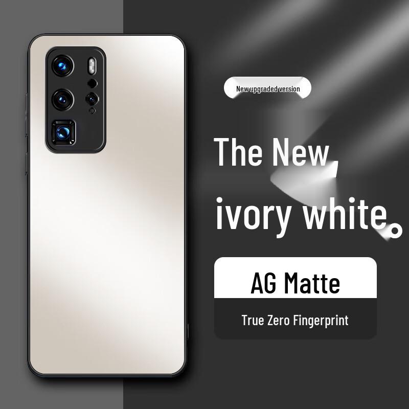 Rehua AG Matte Anti-Fingerprint Phone Case for Huawei